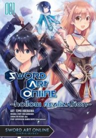 Sword Art Online E Hentai